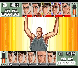 灌篮高手2：全国大赛预赛完全版SFC游戏截图第24张