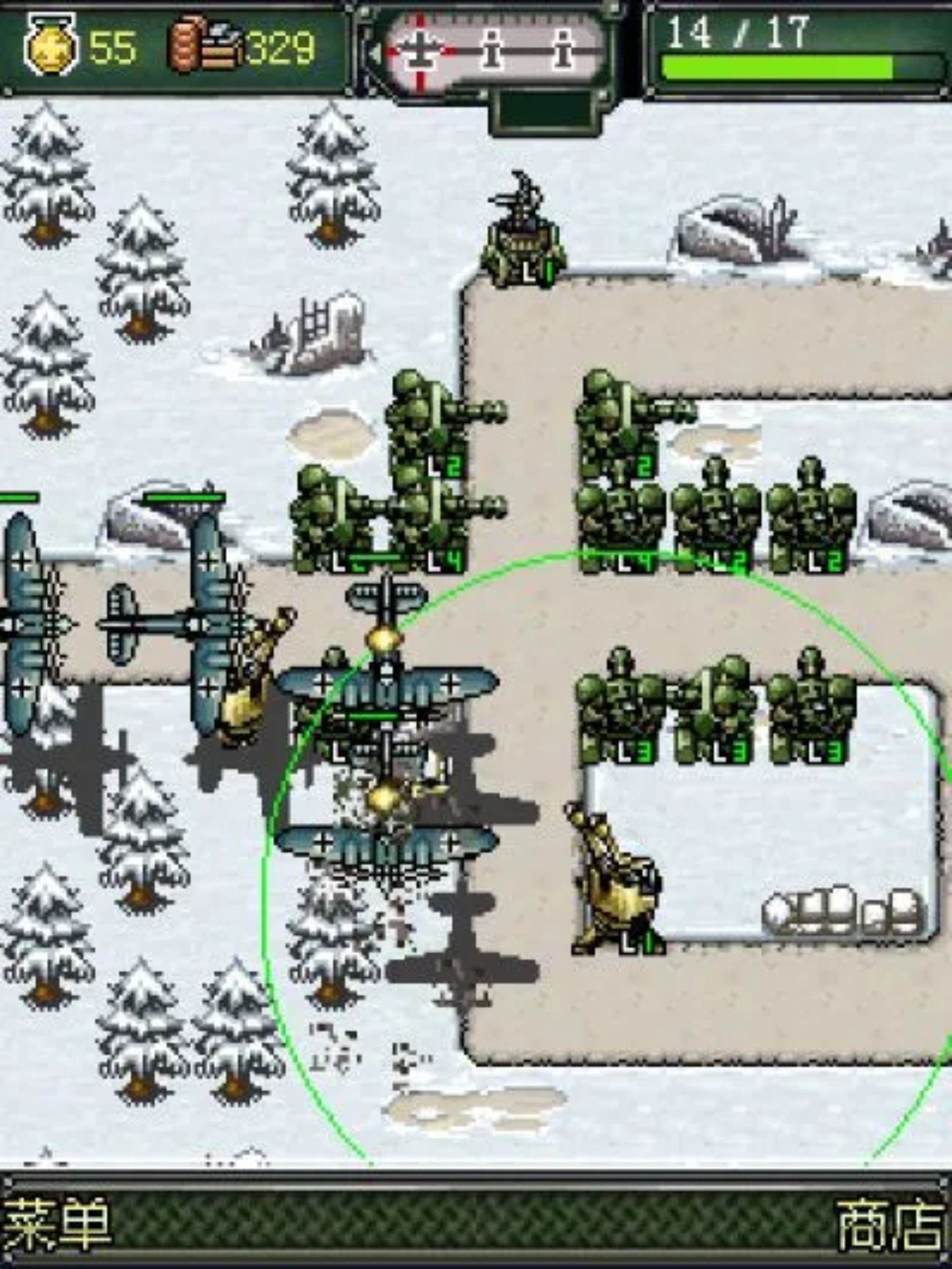 军魂2：全面战争Java游戏截图第14张