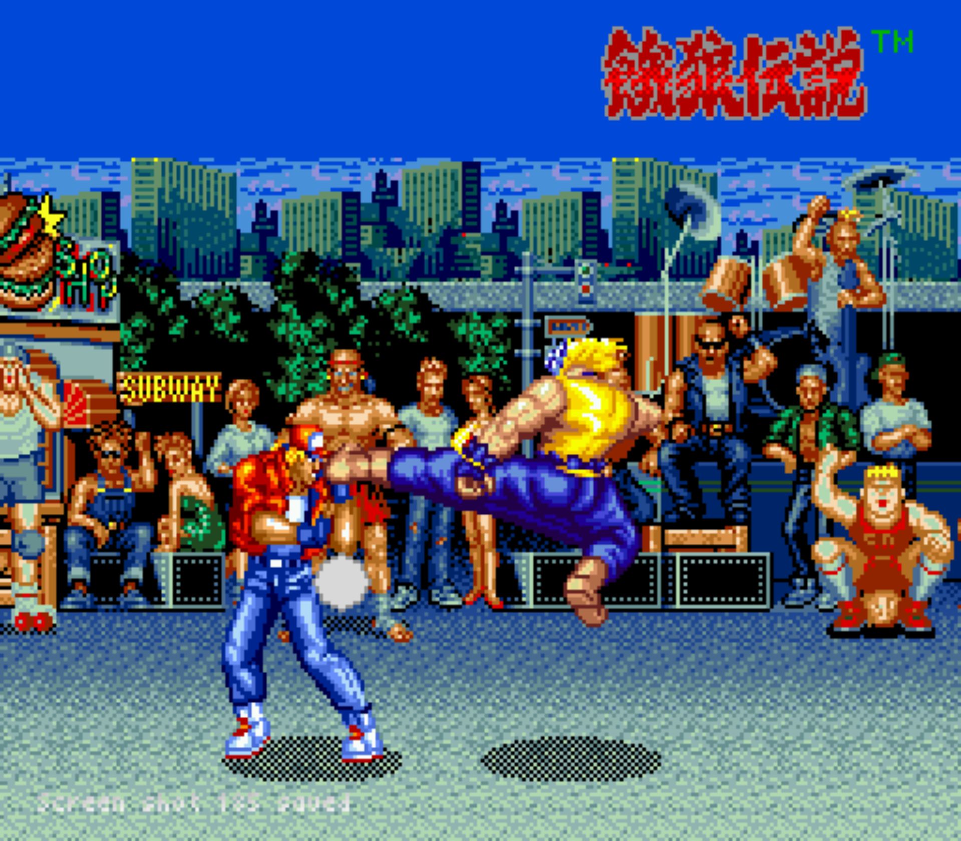 饿狼传说1：宿命之战MD游戏截图第12张