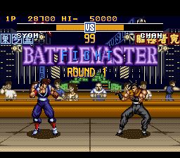 格斗大师：究极之战士SFC游戏截图第15张