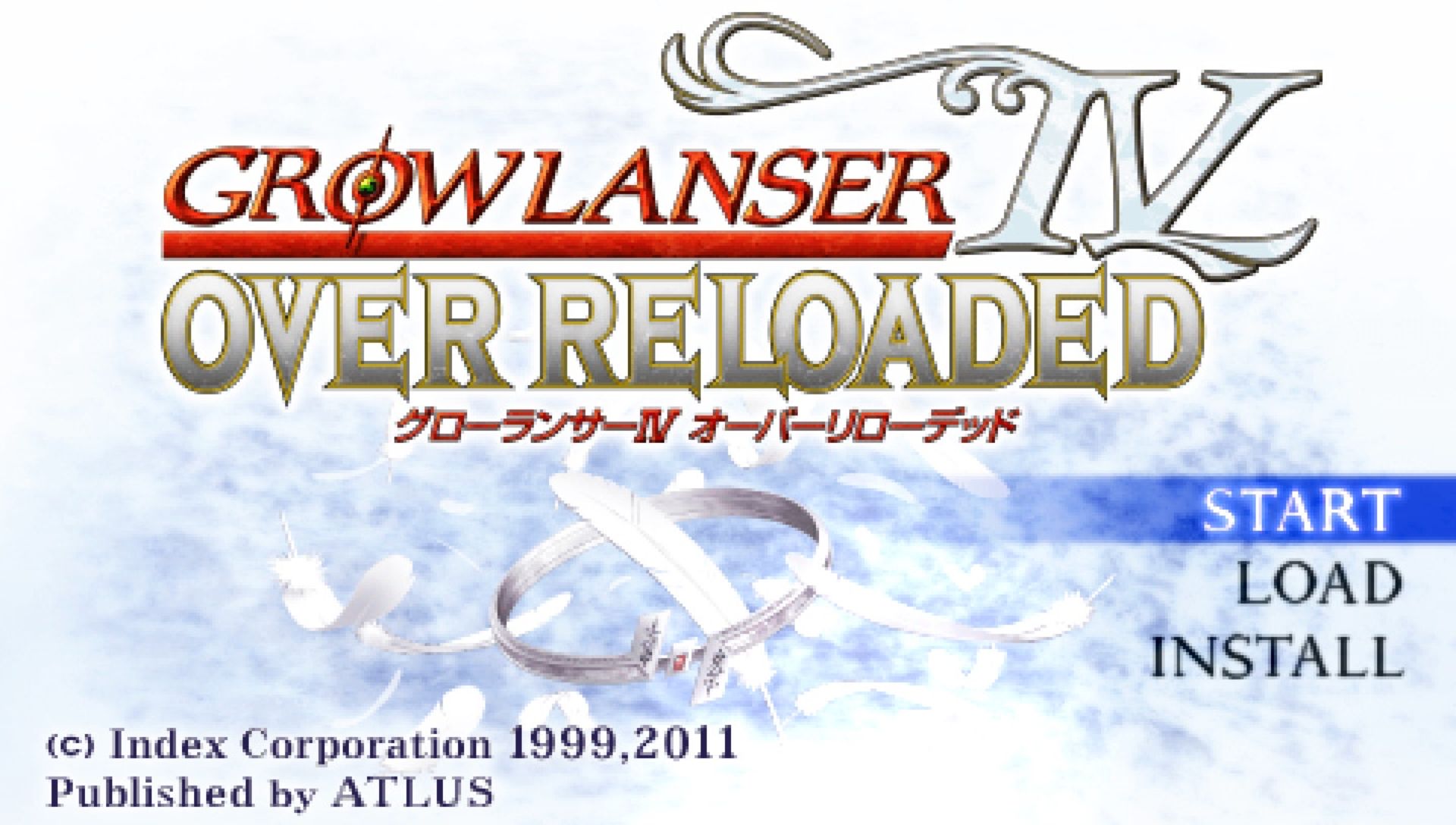 梦幻骑士4：超量重装／时之旅人PSP游戏截图第5张