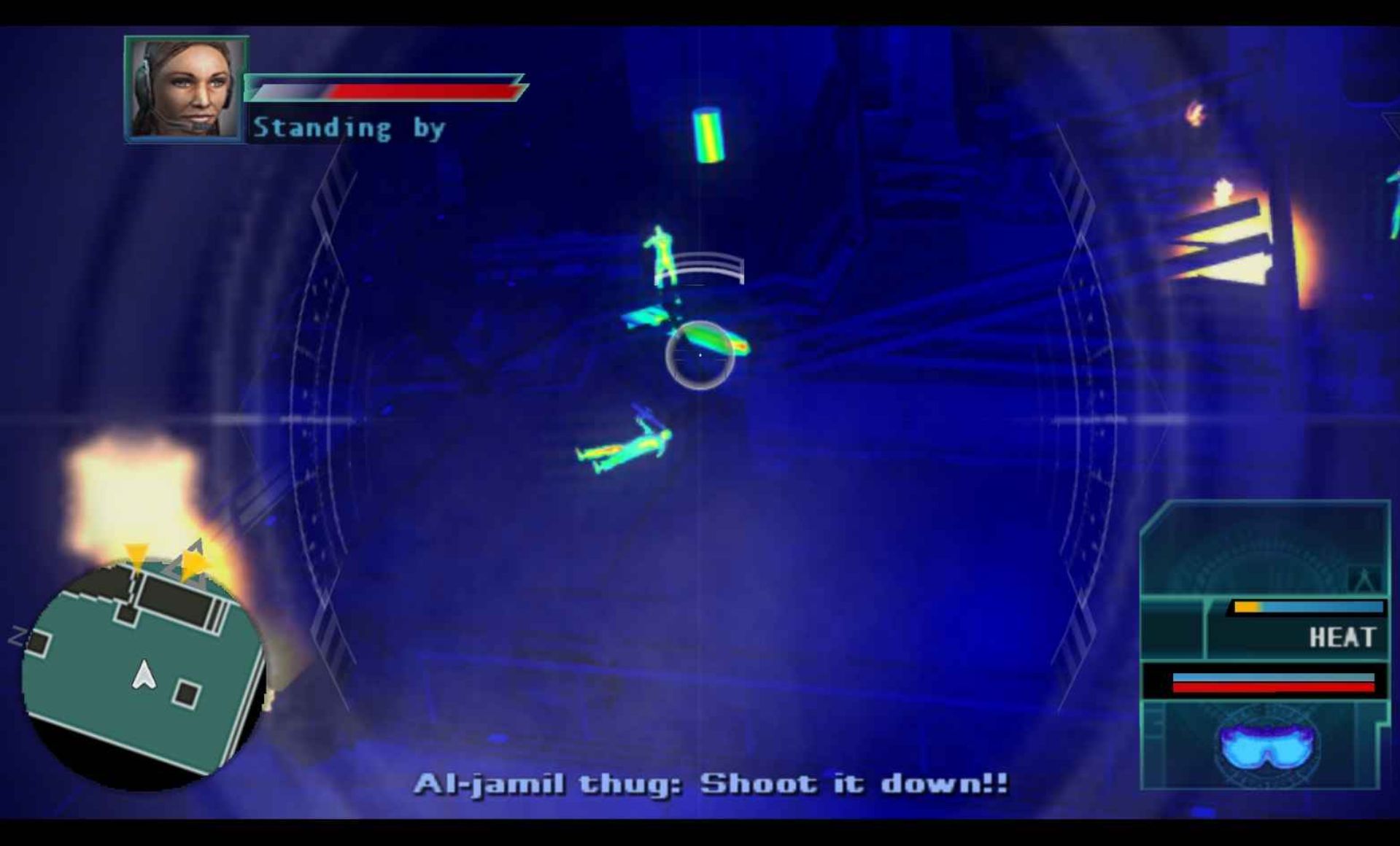 虹吸战士2：罗根之影PSP游戏截图第16张