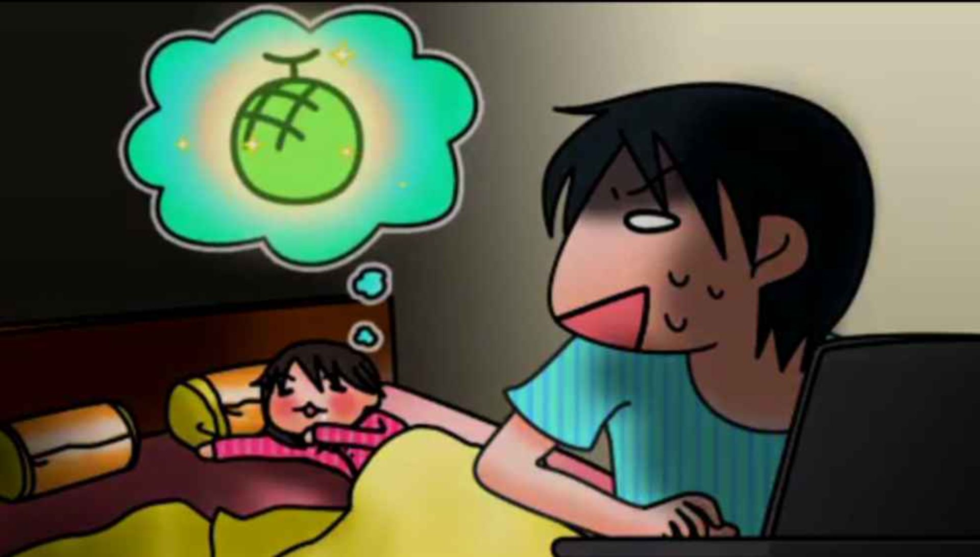 鬼嫁日记PSP游戏截图第6张