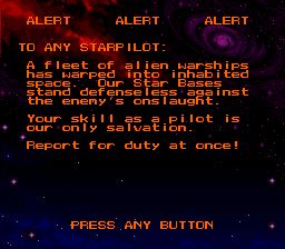 空间机战SFC游戏截图第3张