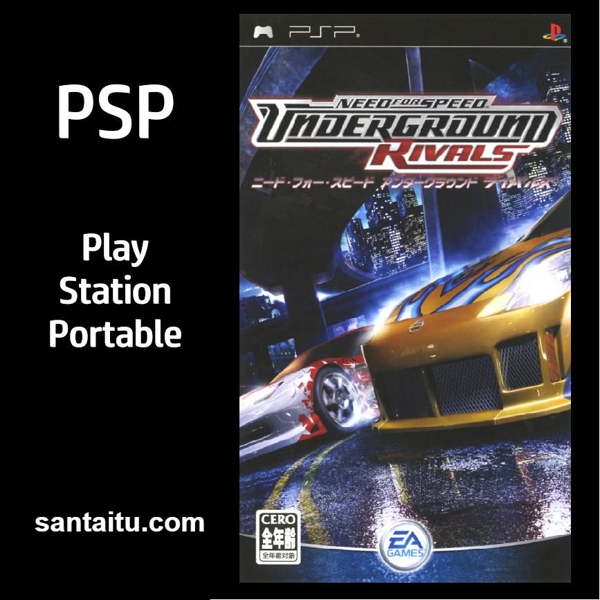 极品飞车：地下狂飙