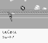 天使之翼VSGB游戏截图第9张