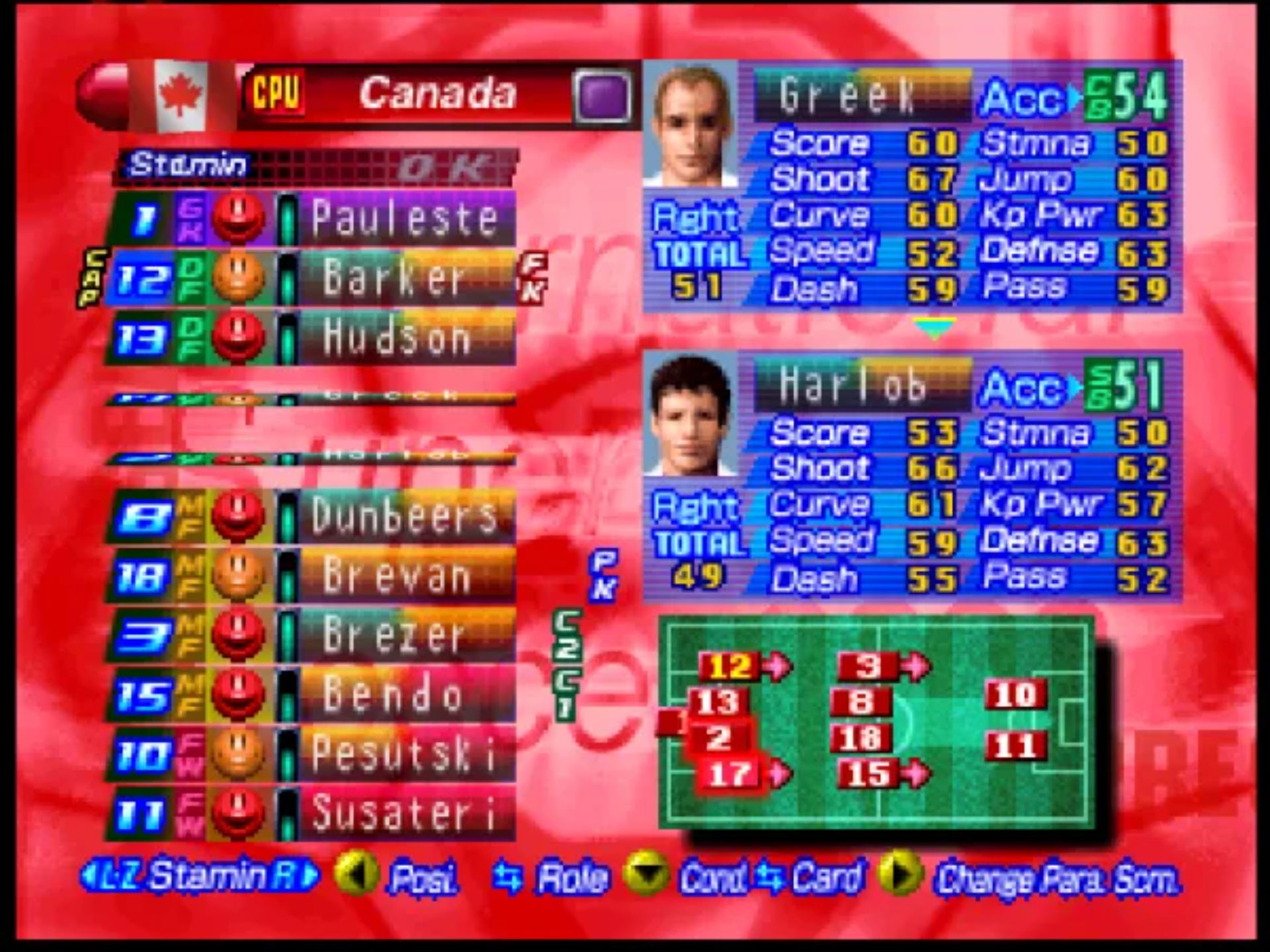 国际超级明星足球2000(International Superstar Soccer 2000)N64游戏截图第20张