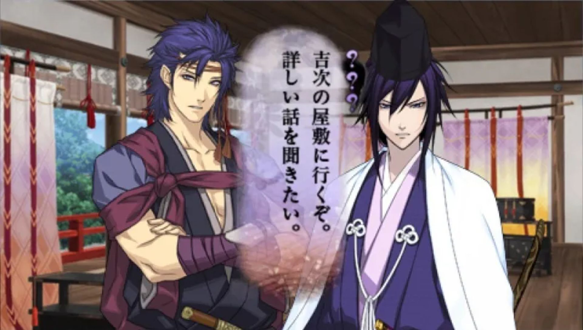 源狼PSP游戏截图第4张