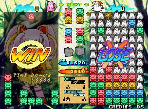 帕青方块／宠物方块街机游戏截图第18张