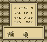 解谜小子1GB游戏截图第12张