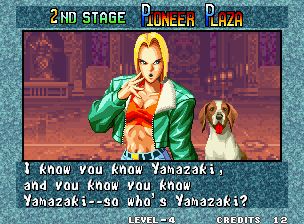 饿狼传说3街机游戏截图第17张