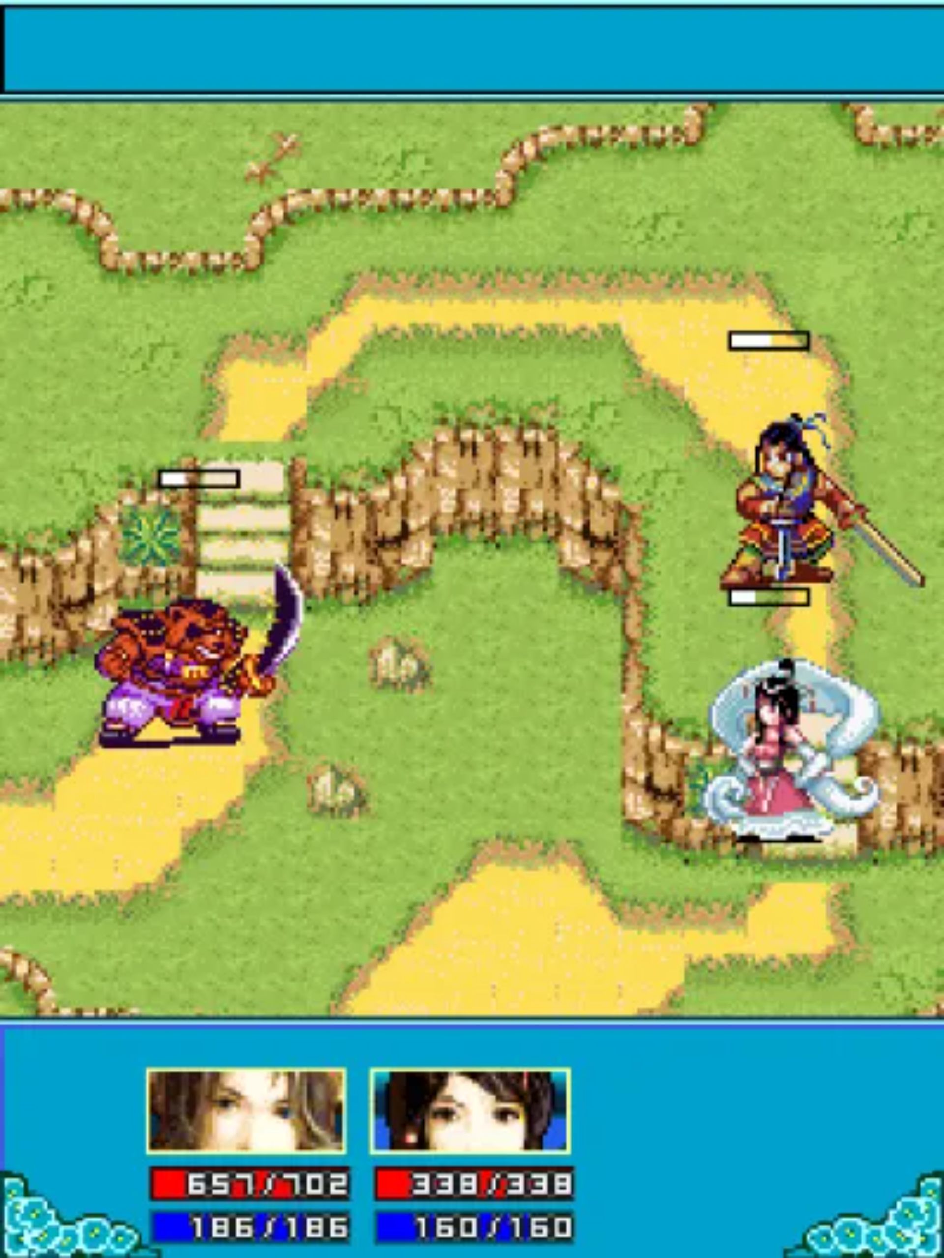 剑缘神曲Java游戏截图第9张