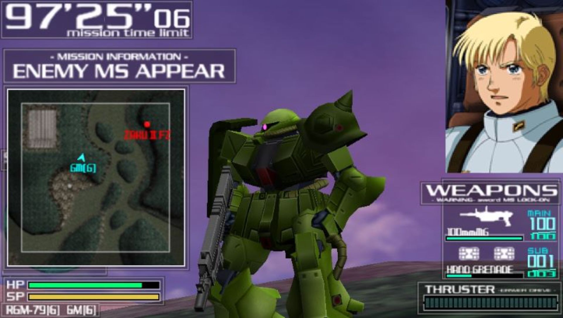 高达：策略战PSP游戏截图第9张