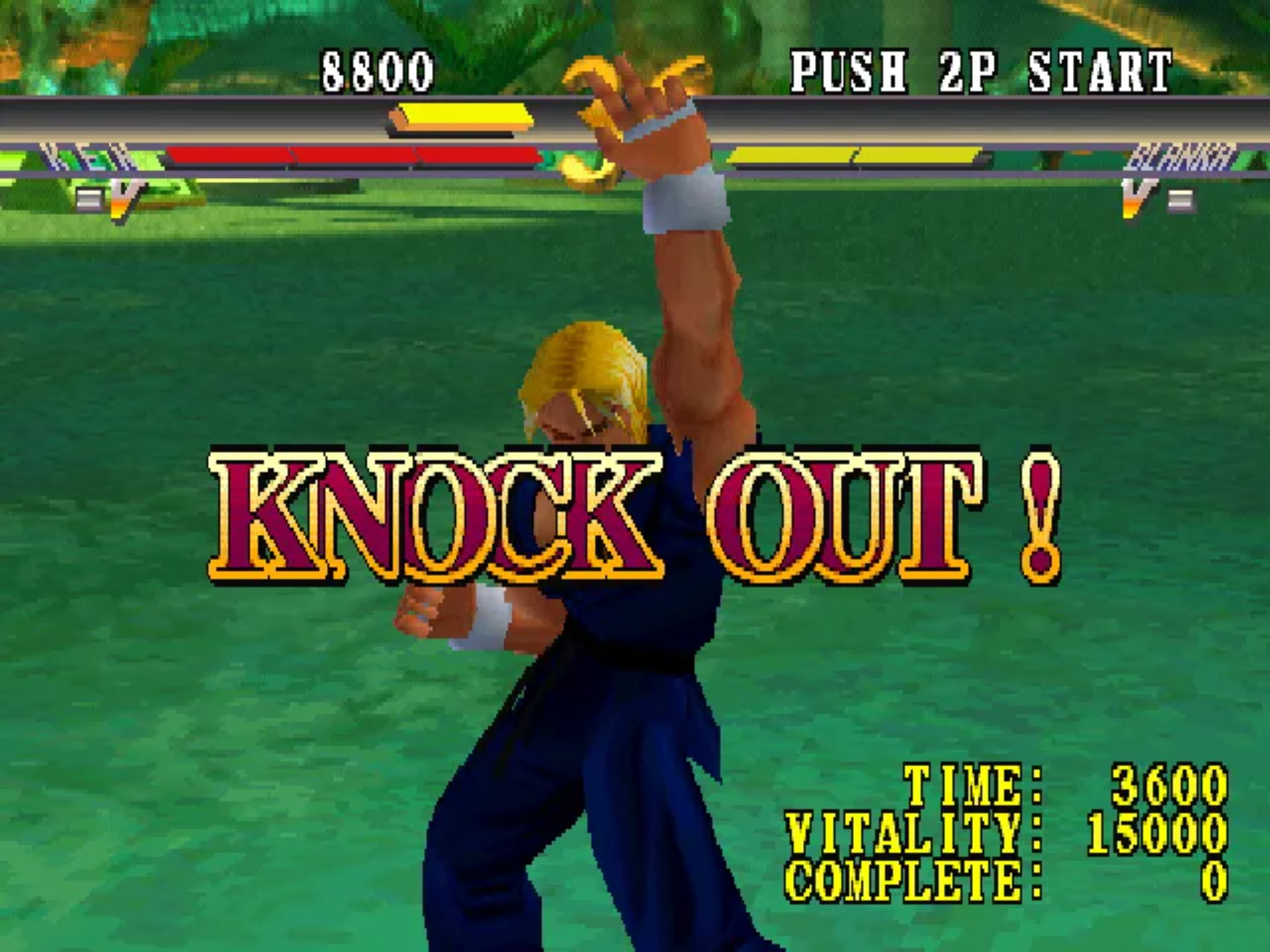 街头霸王EX2街机游戏截图第8张