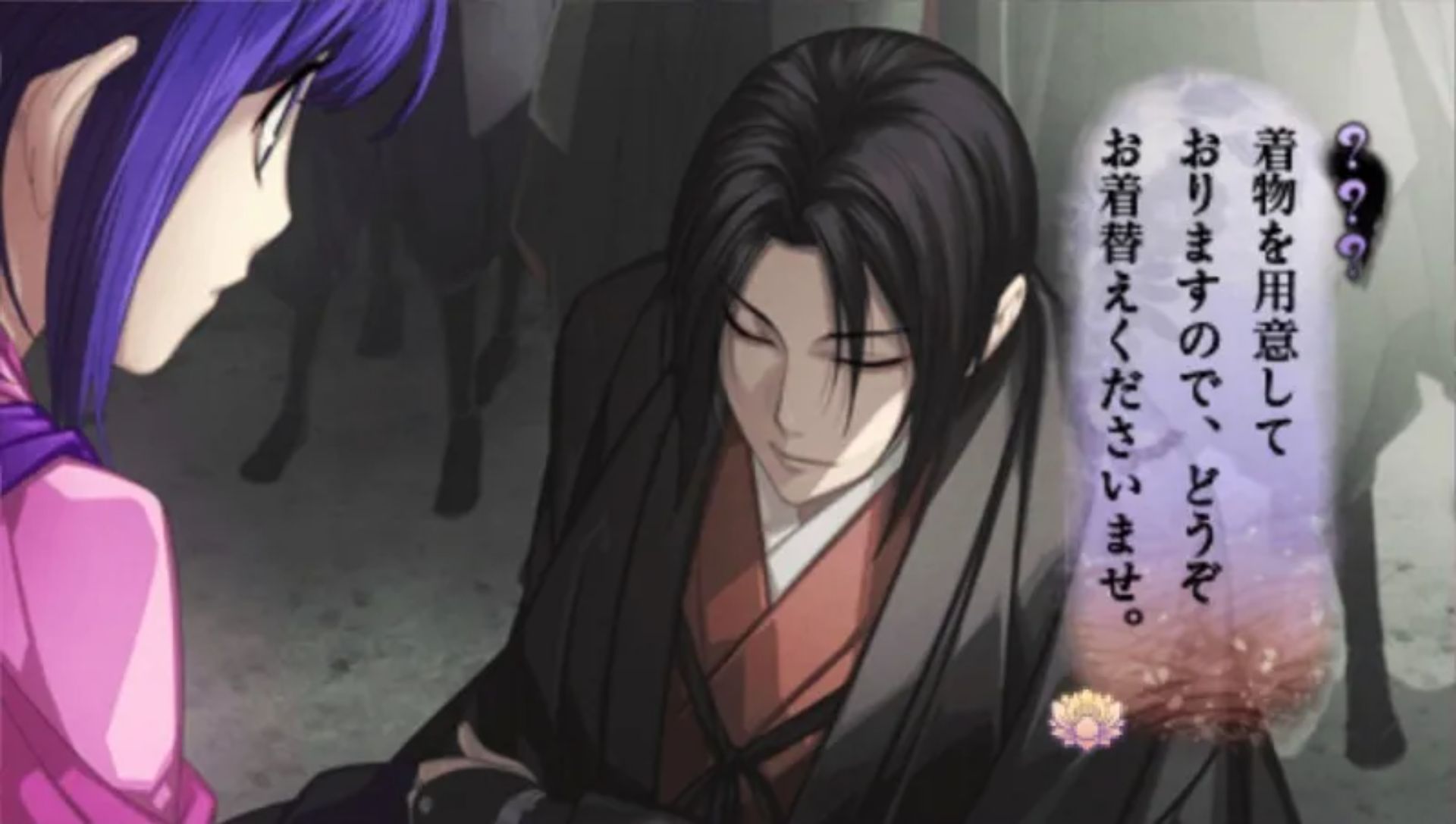 源狼PSP游戏截图第6张