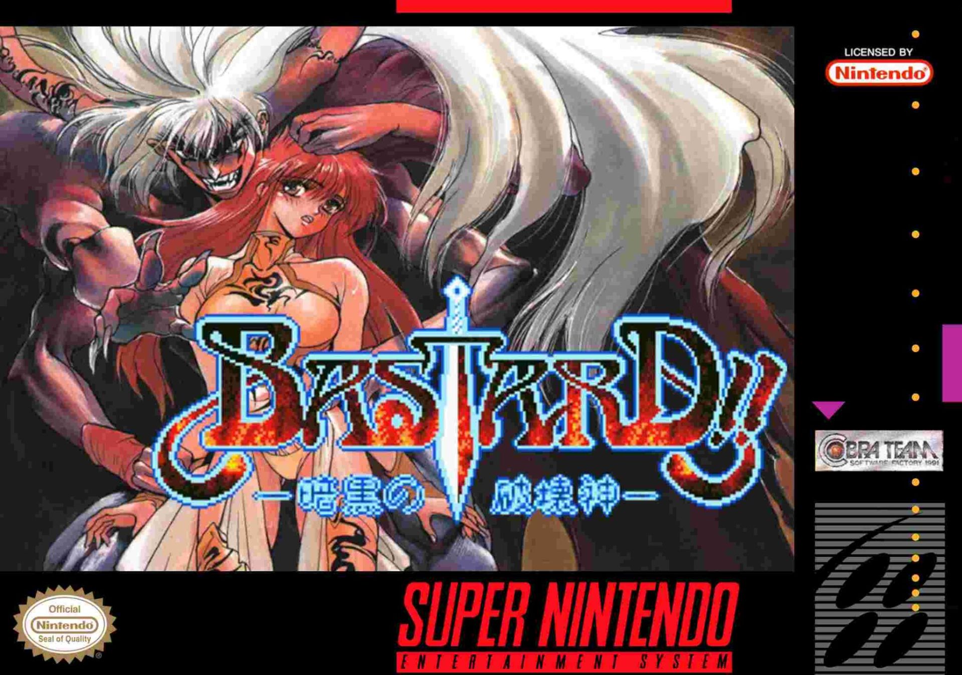 暗黑破坏神SFC游戏截图第2张