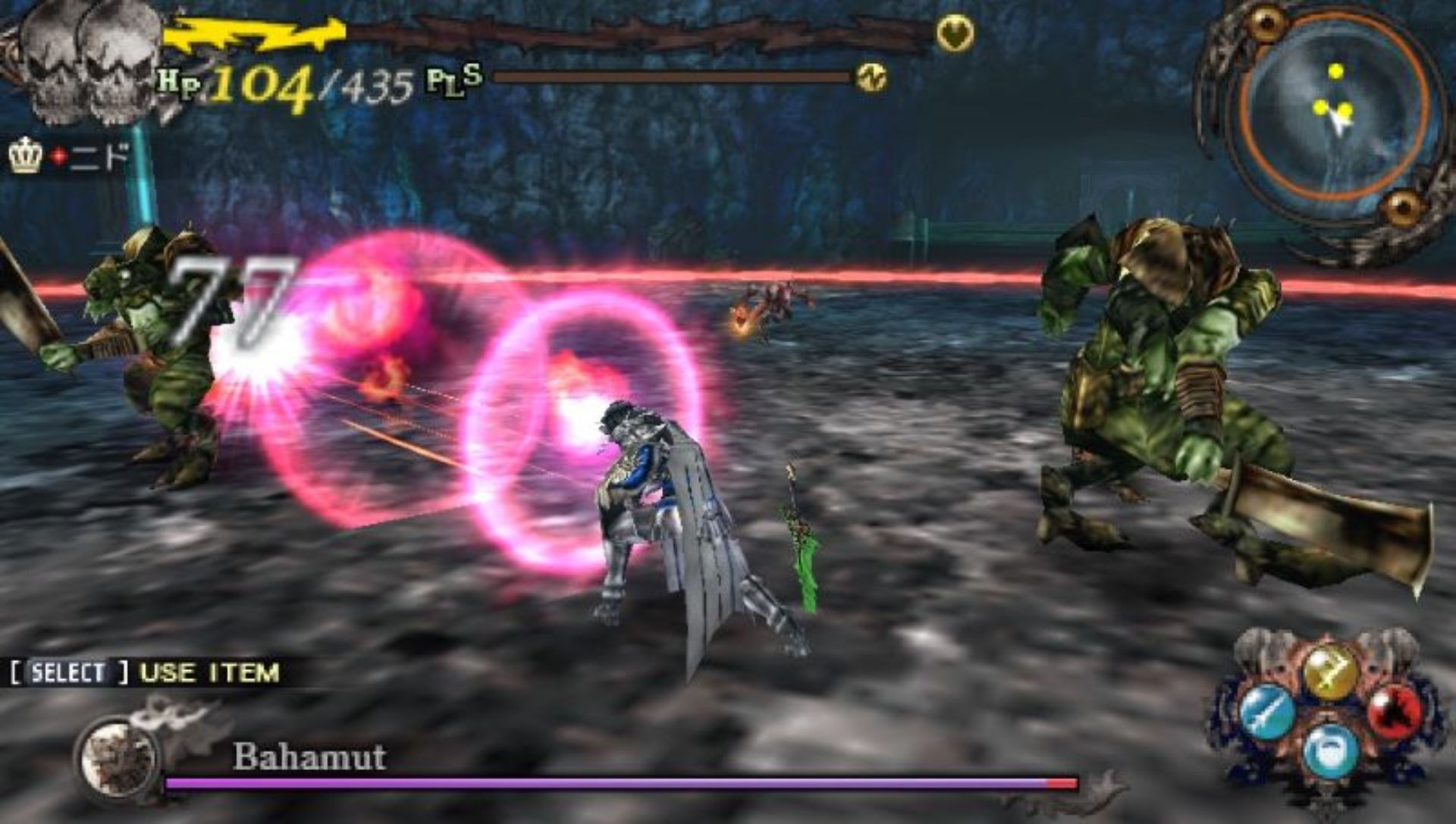 核石之王PSP游戏截图第11张