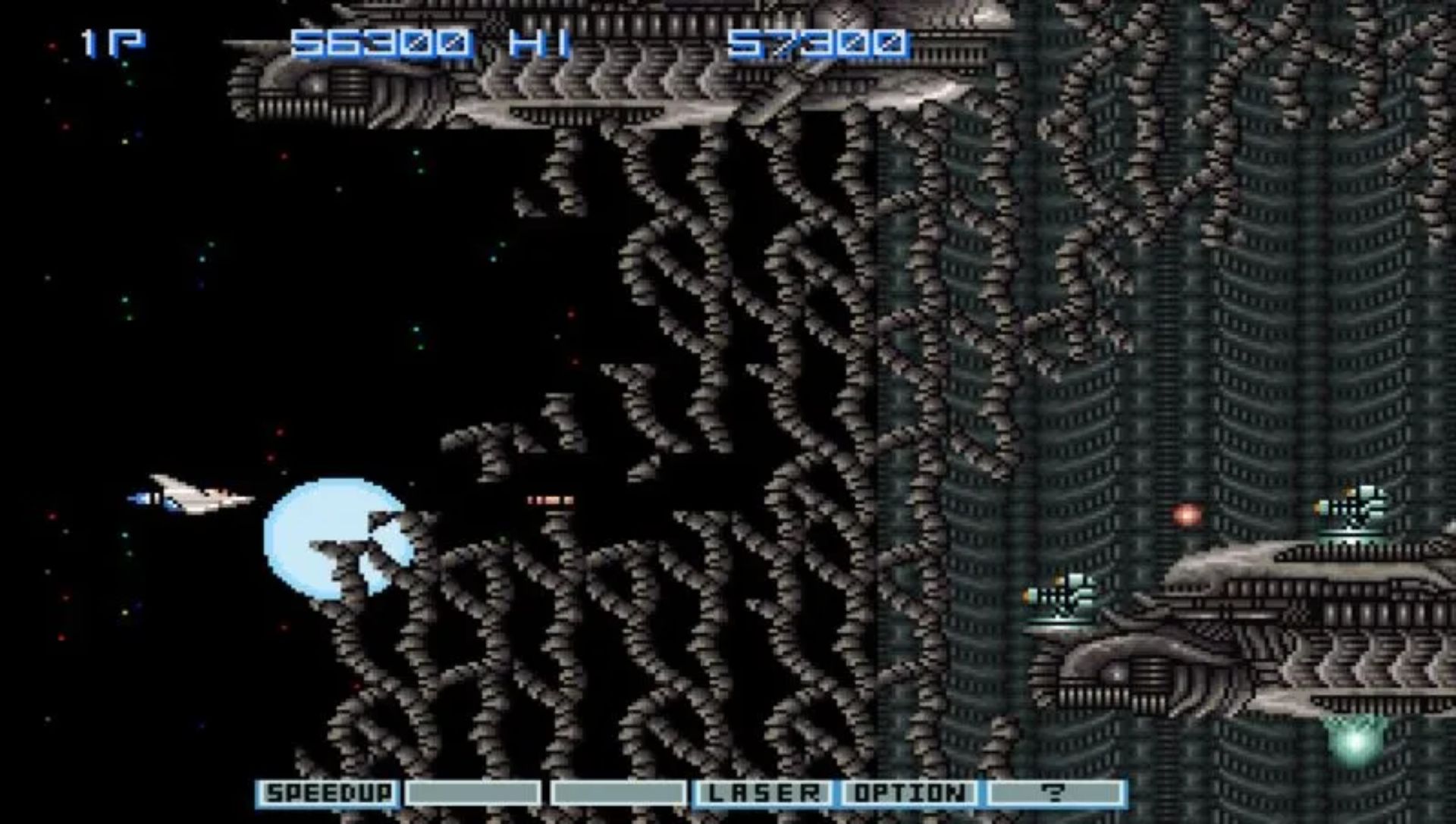 宇宙巡航机：携带版PSP游戏截图第12张