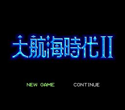 超级大航海时代2SFC游戏截图第1张