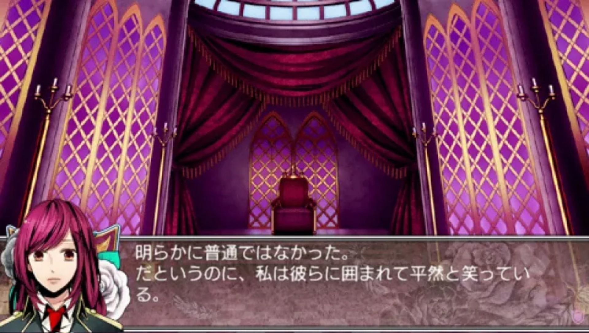 黑色代码PSP游戏截图第20张