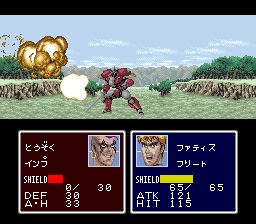 银河机战SFC游戏截图第9张