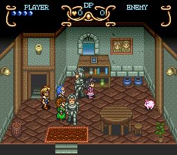 盖亚幻想纪SFC游戏截图第20张