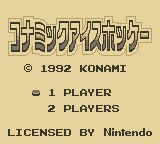 钢刀冰球GB游戏截图第1张