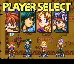 美法兰传说SFC游戏截图第8张