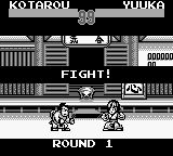 SD飞龙之拳外传1GB游戏截图第16张