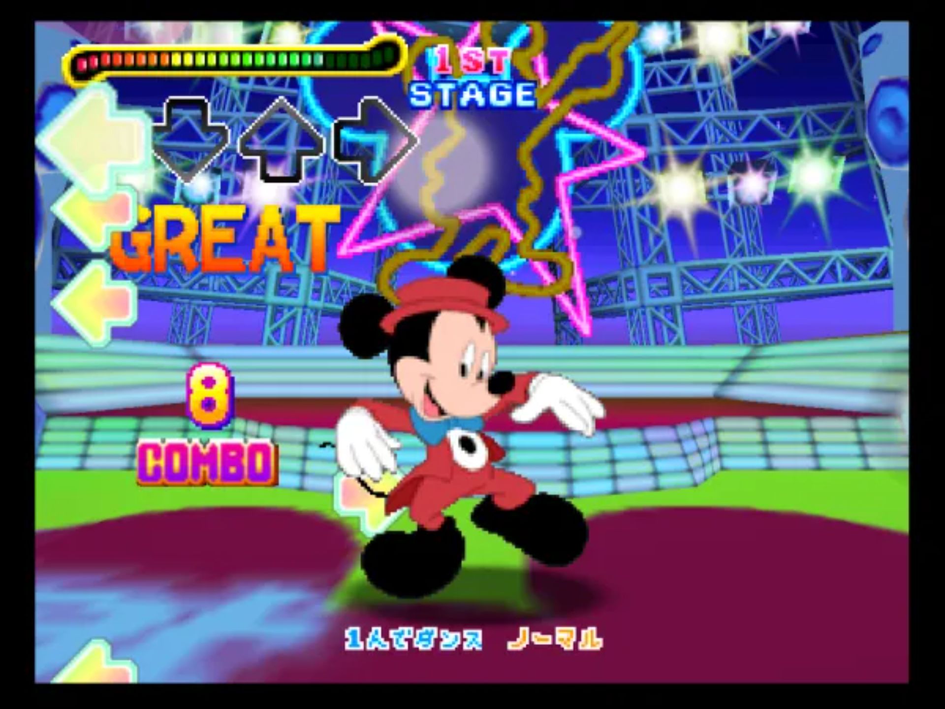 热舞革命：迪斯尼舞蹈博物馆N64游戏截图第6张