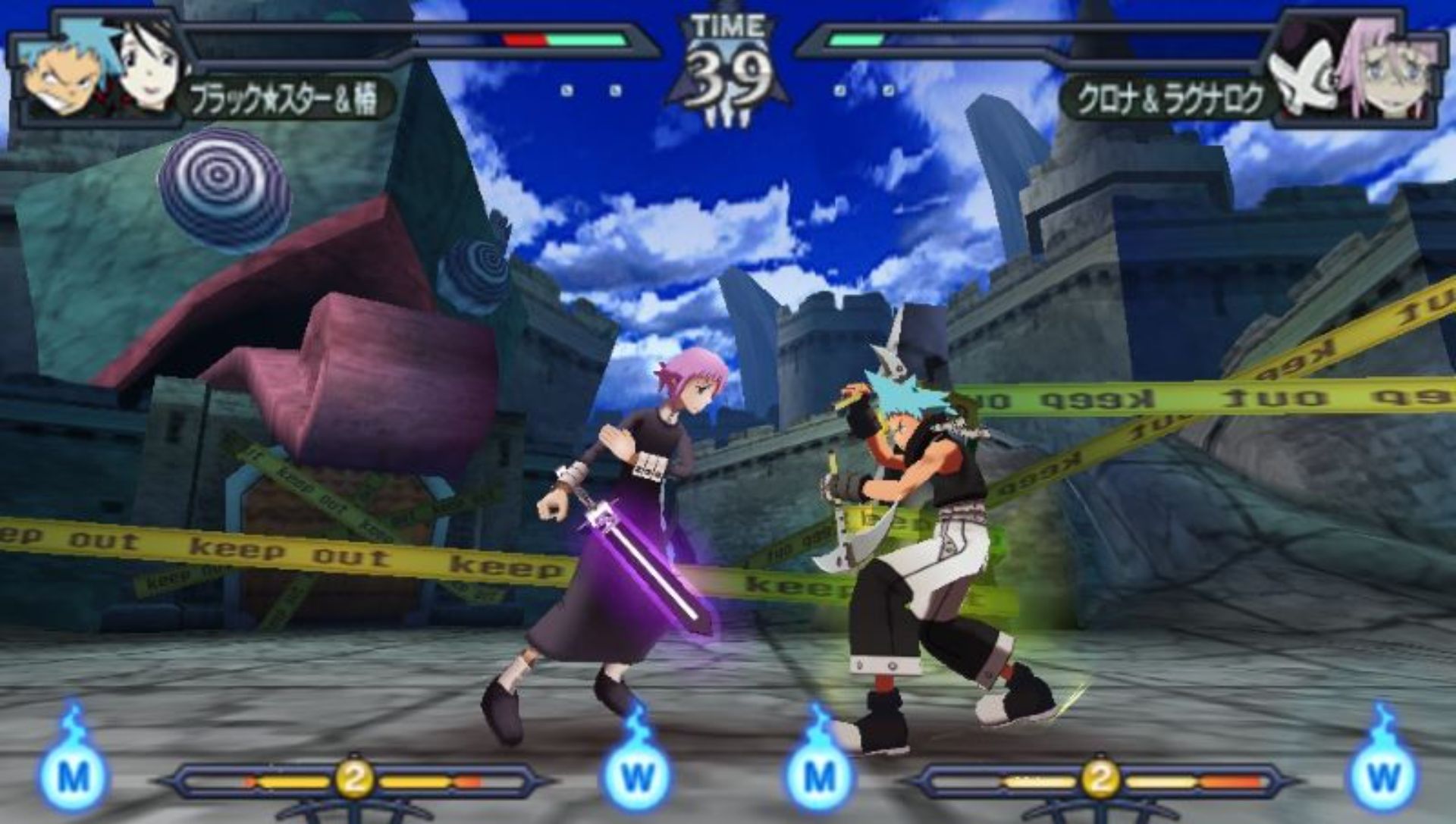 噬魂师：战斗共鸣PSP游戏截图第15张