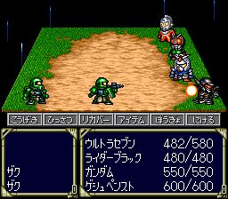 英雄战记SFC游戏截图第24张