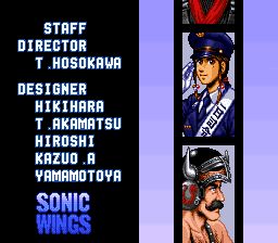 四国战机／音速战机SFC游戏截图第1张