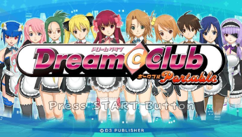 梦幻俱乐部：携带版PSP游戏截图第1张