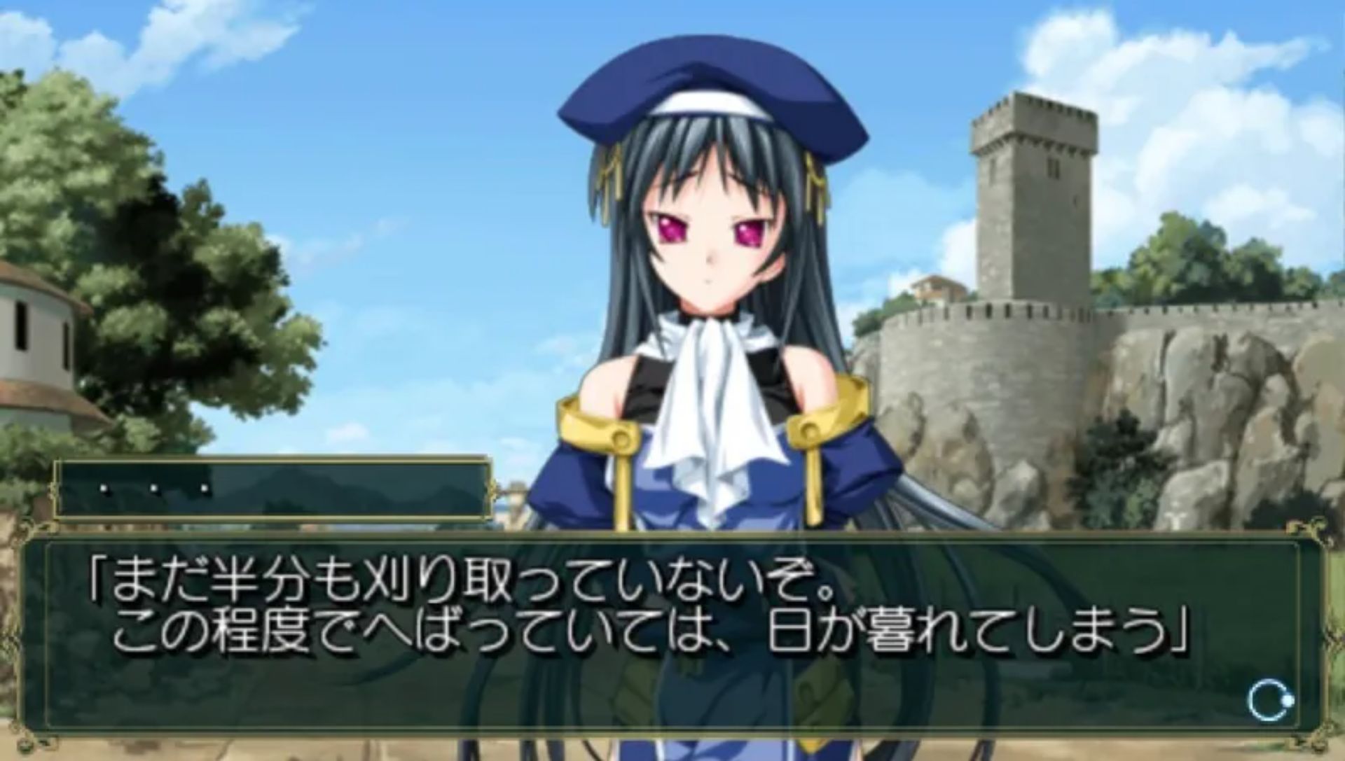 公主国境：携带版PSP游戏截图第2张