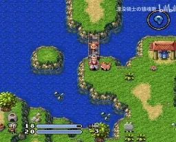 武四青龙传：两名勇者SFC游戏截图第14张