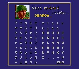 秘密行动／越南战役SFC游戏截图第1张