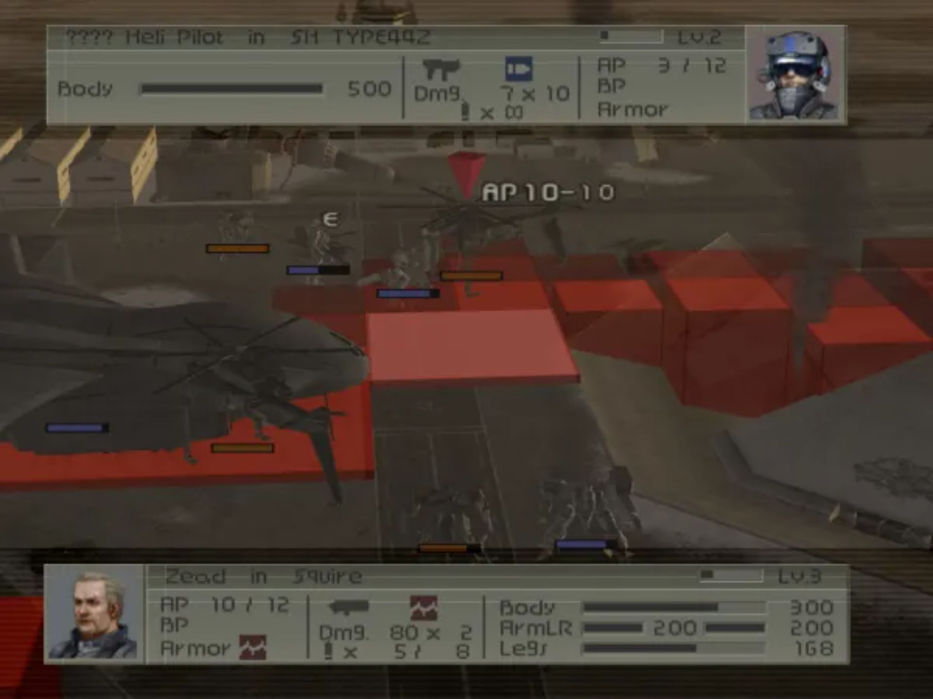 前线任务4PS2游戏截图第15张