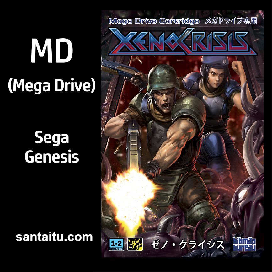 外星危机／异星战场