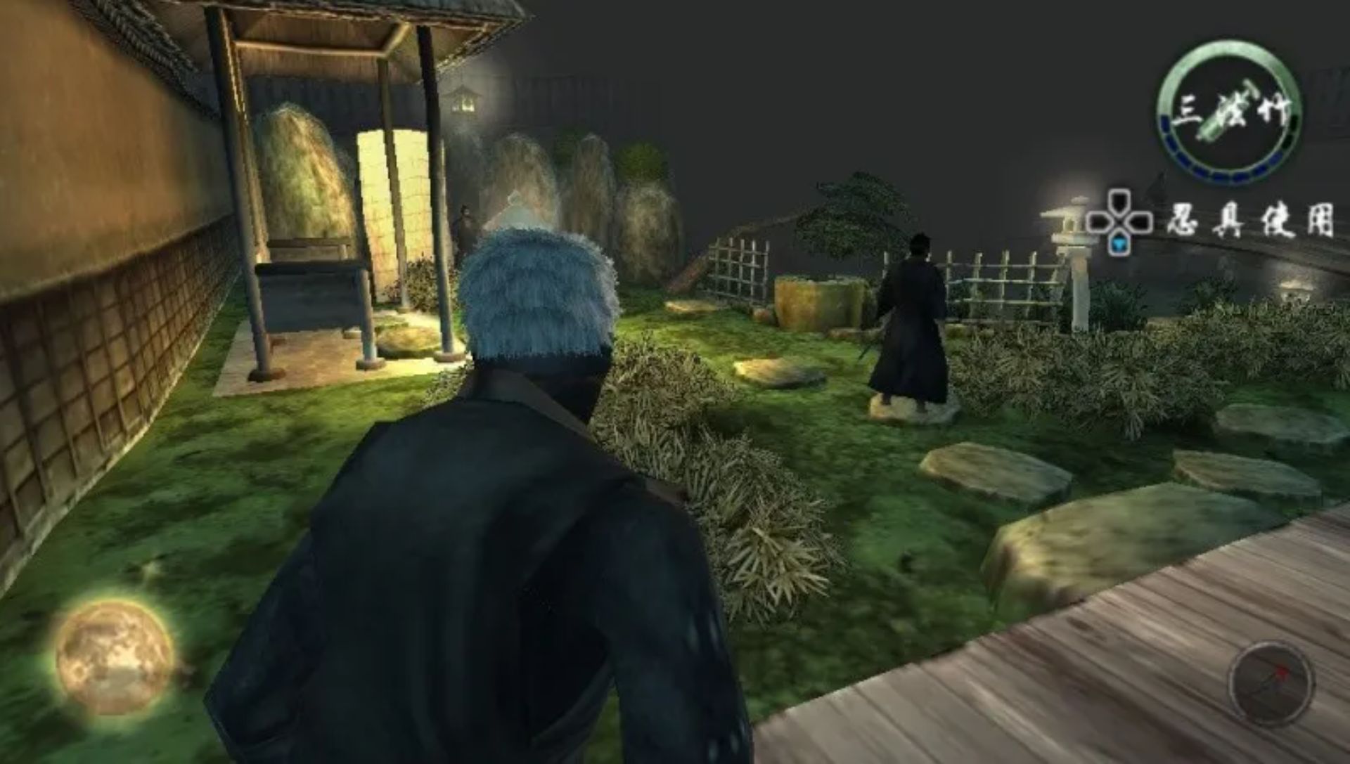 天诛4：影子刺客PSP游戏截图第17张