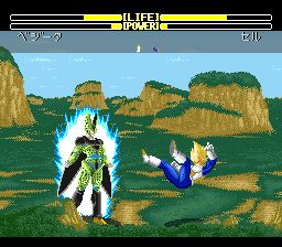 龙珠Z：超武斗传2SFC游戏截图第16张