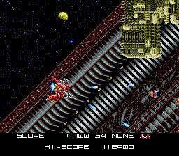 变身战斗机／终极合体战机SFC游戏截图第8张