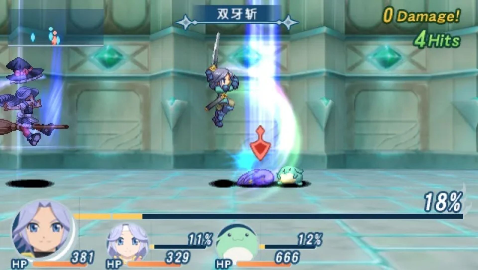 幻想传说：换装迷宫XPSP游戏截图第11张