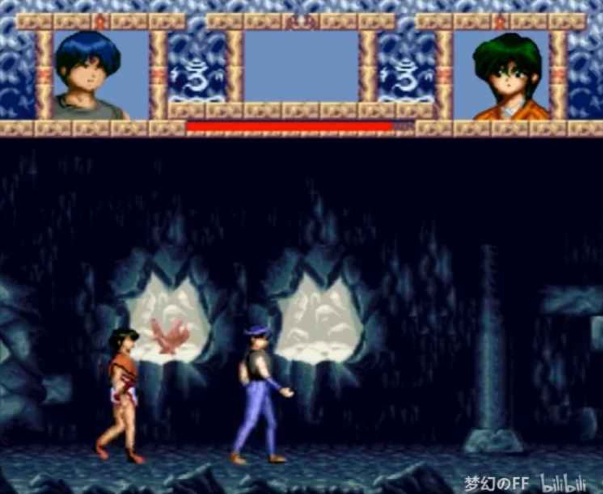 三只眼：兽魔奉还SFC游戏截图第19张