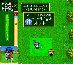 超级魔法高尔夫SFC游戏截图第6张