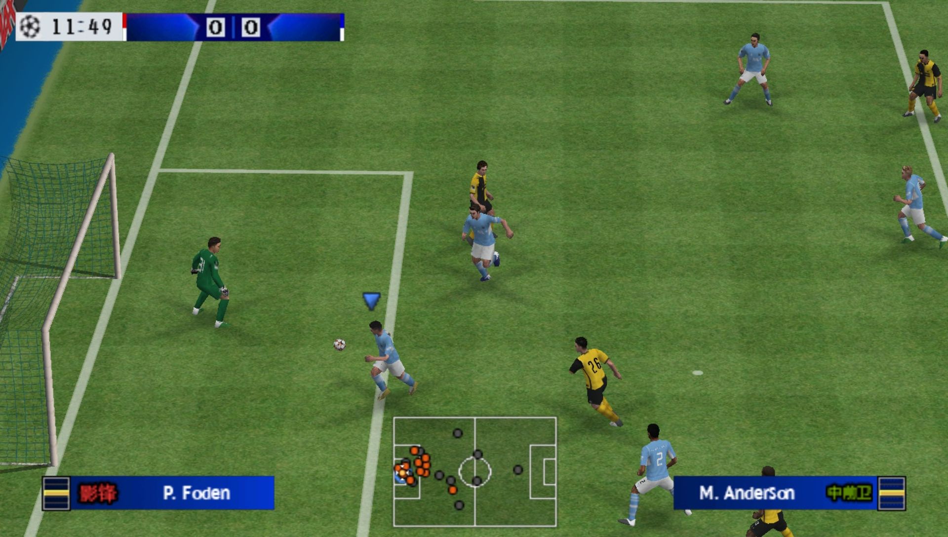 实况足球2022PSP游戏截图第10张