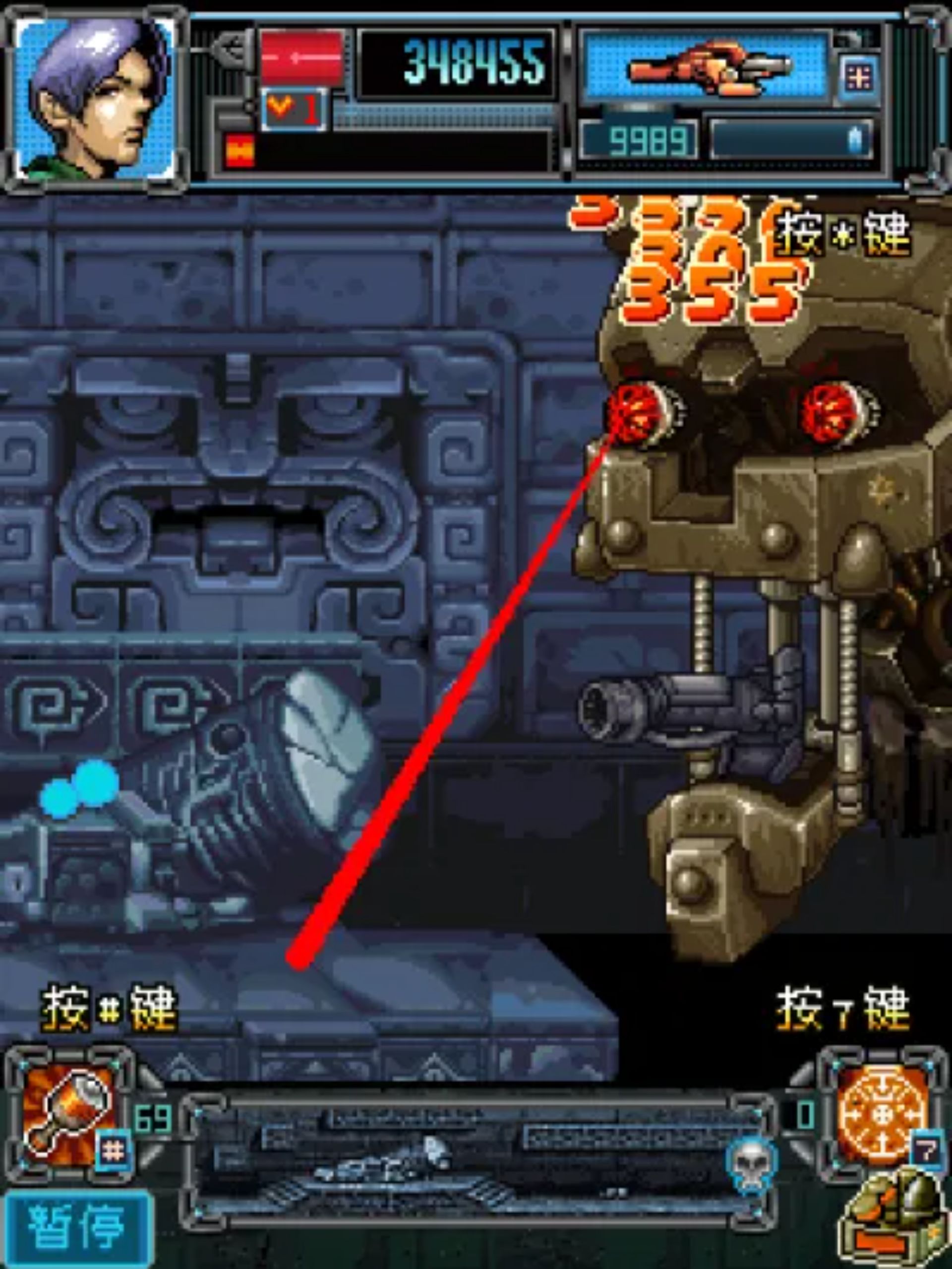 反恐尖兵：新世纪机甲Java游戏截图第14张