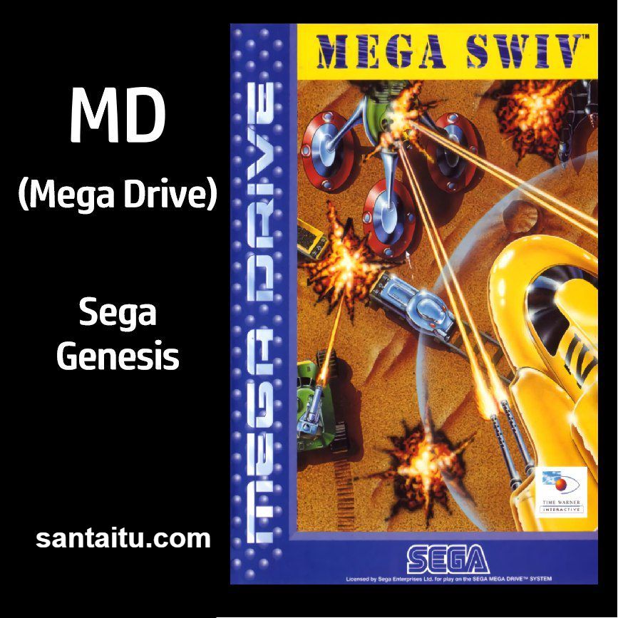 超级直升机大战