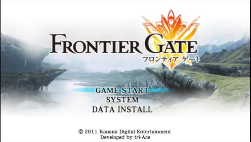 边境之门PSP游戏截图第1张