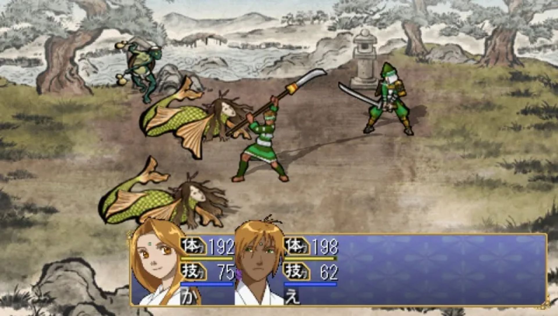 跨越我的尸体PSP游戏截图第15张